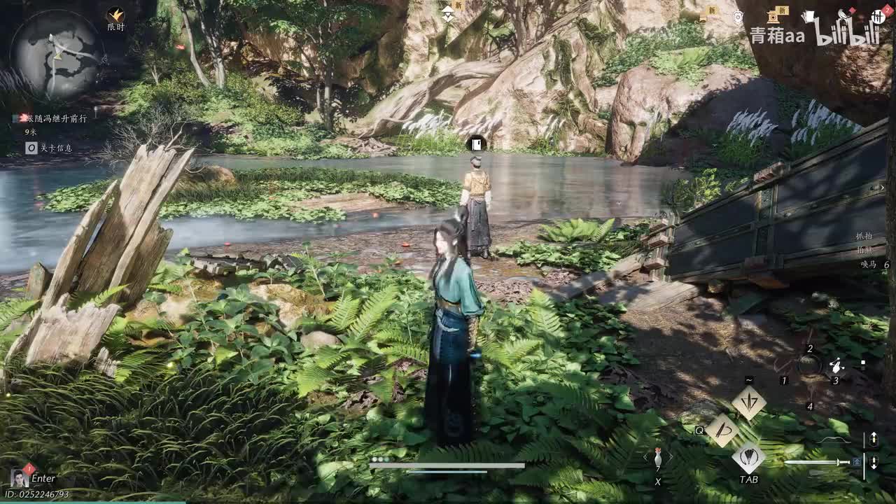 【残章】不见山·山中见墨（2025.12.21）