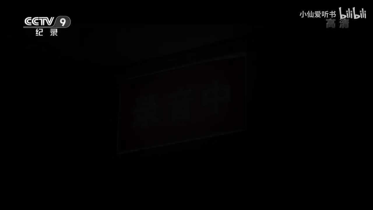 15.三国的世界1-3