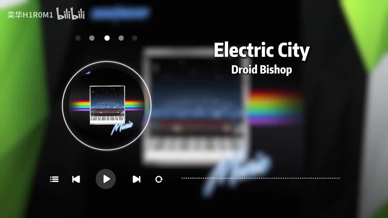 Electric City