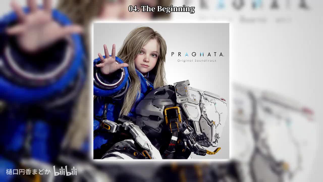 04. The Beginning