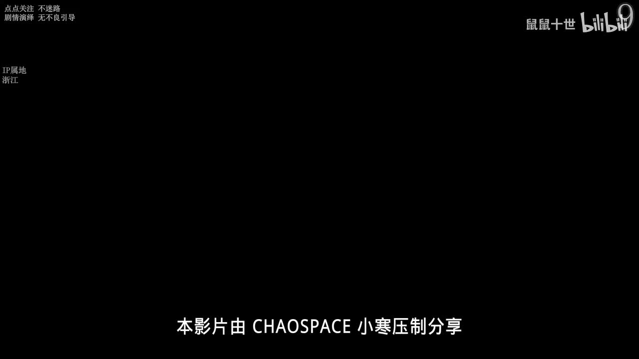 风景S4 9-16