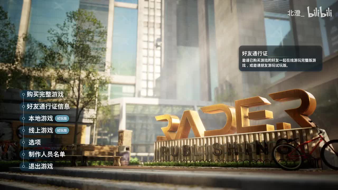 2026-01-22 22-50-50 弱智吧吧主还是不够