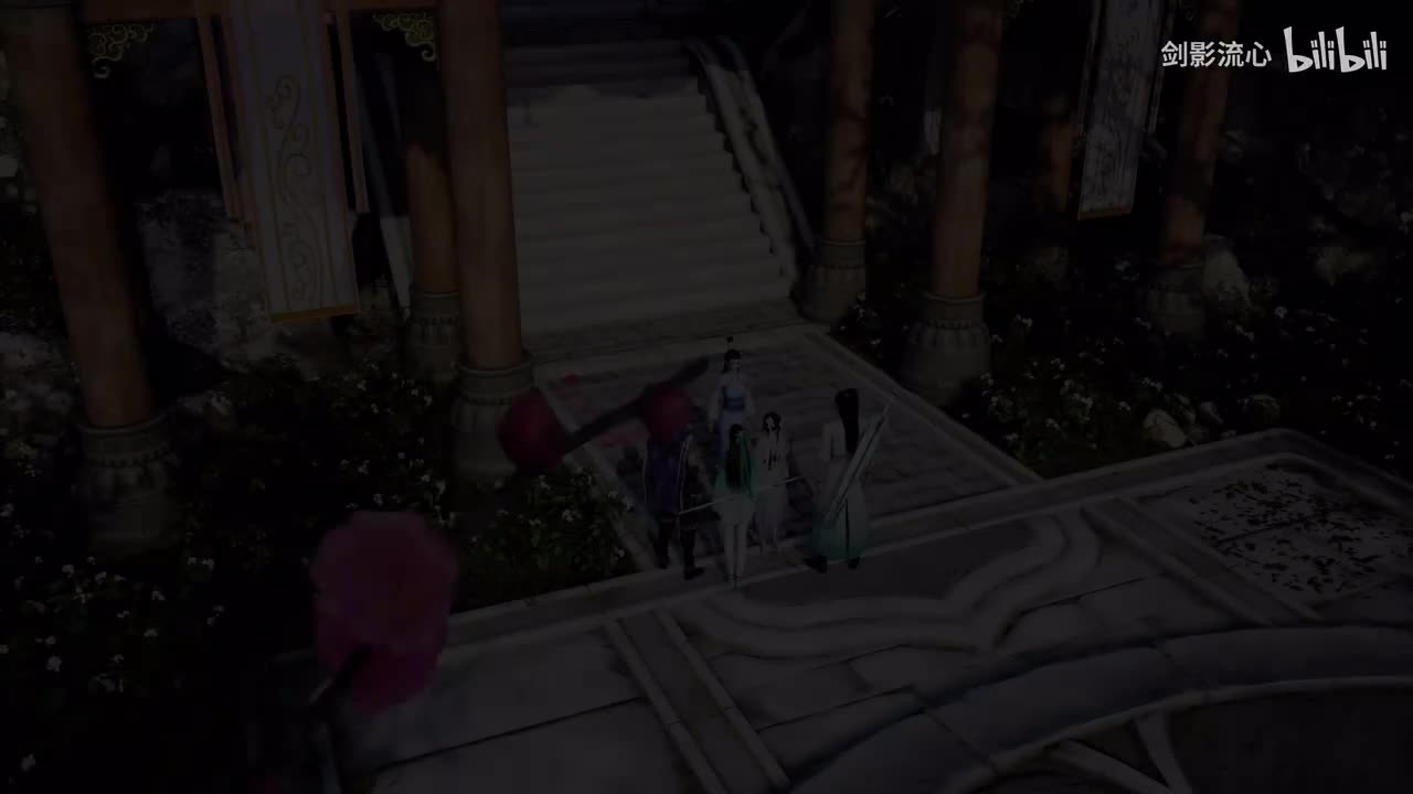 第10集，仙霞派