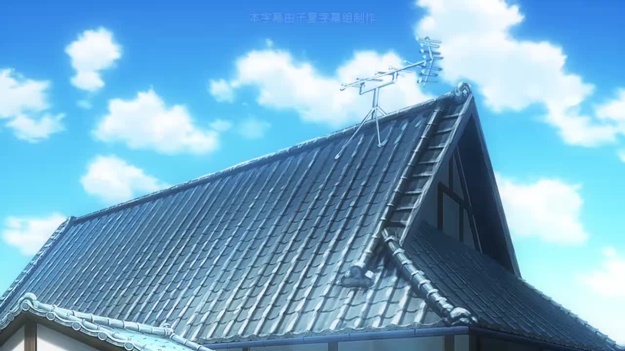 第二季 第5话 吃了煎饼果子