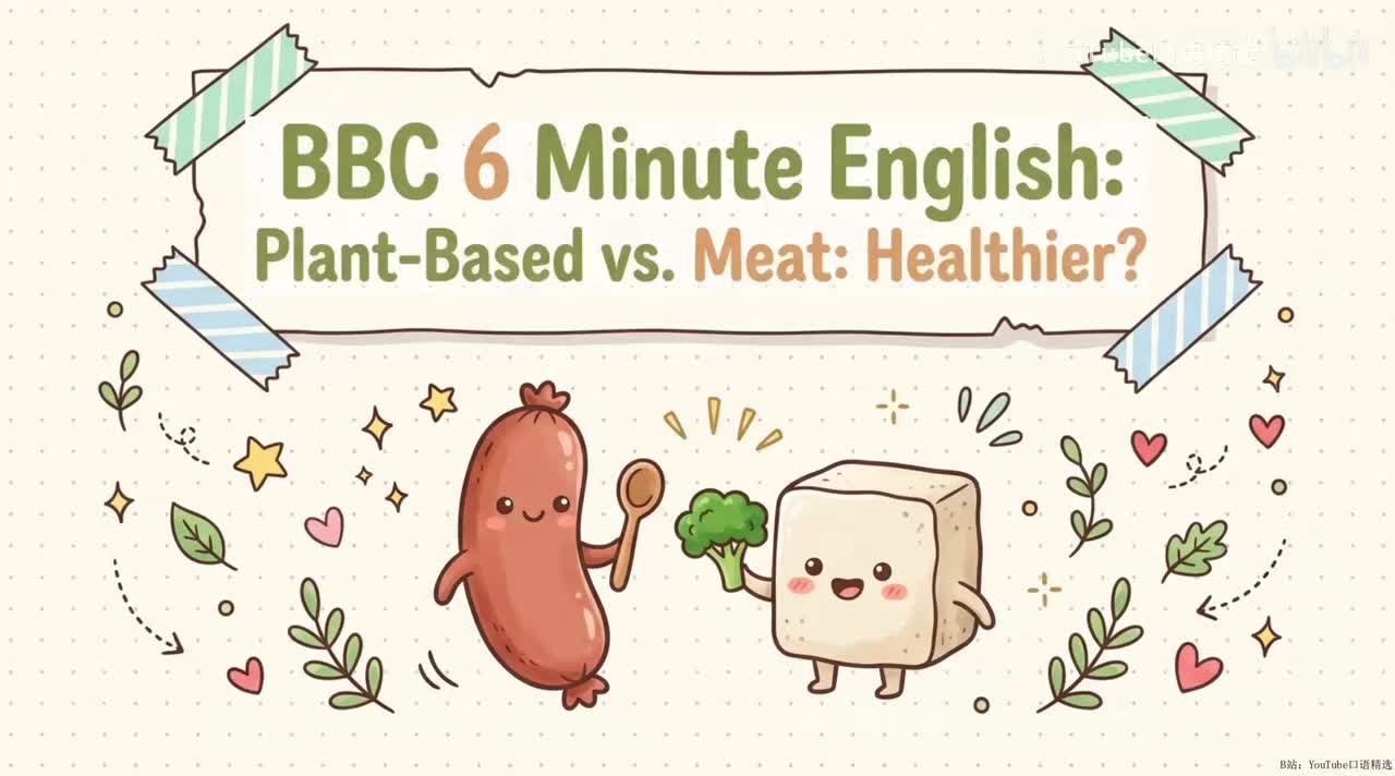 25、are plant based substitutes healthier than meat