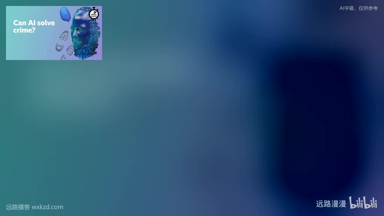 250417 - Can AI solve crime?