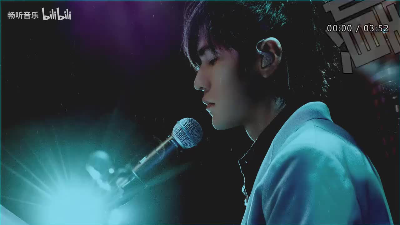 035.周杰伦-她的睫毛