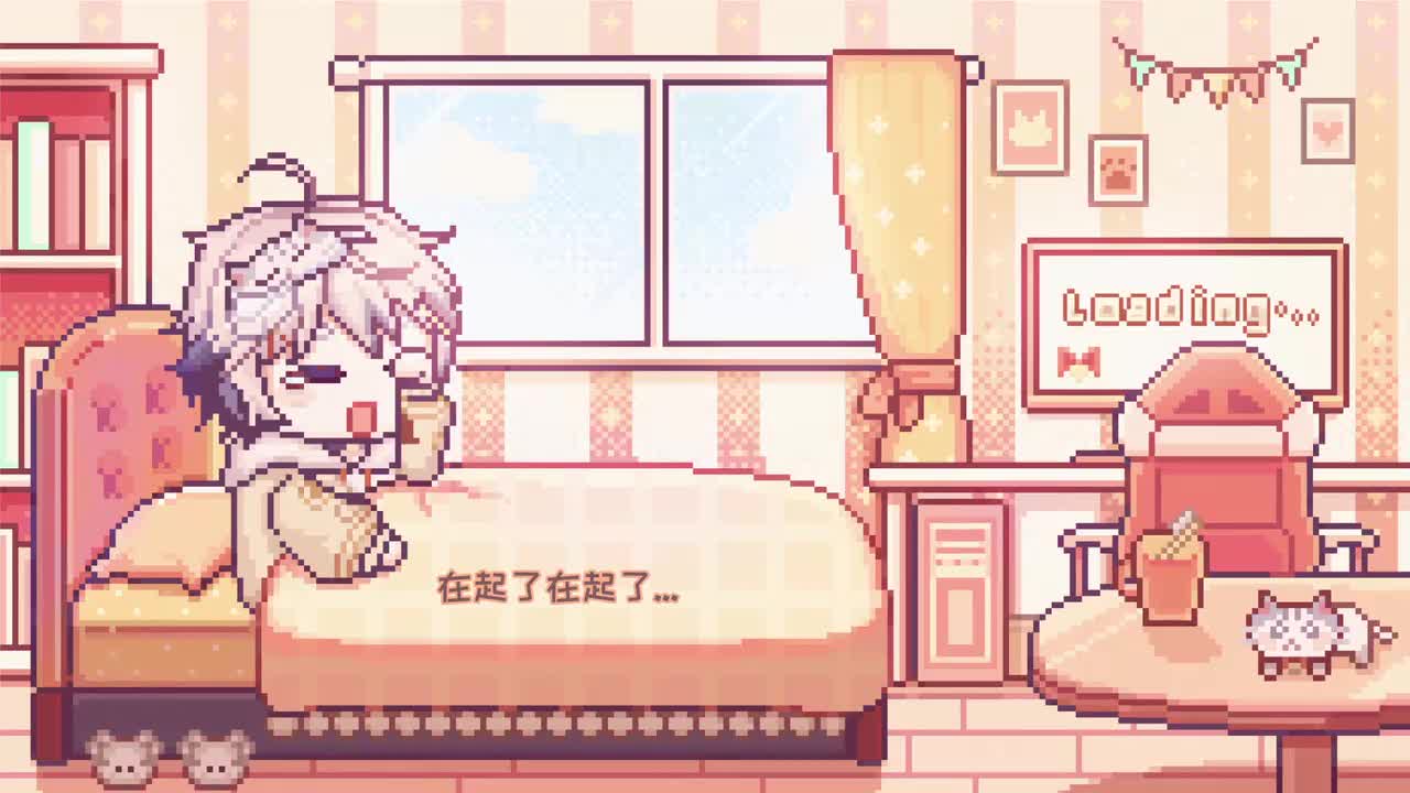 20260102_201247_775_『2026年第二天的的杂谈;歌』