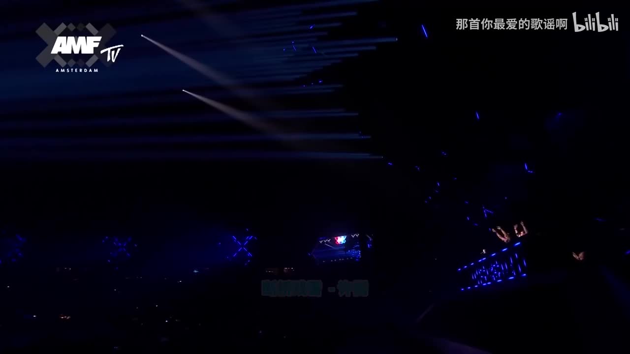 109. 断桥残雪 (DJ阿游版) - 许嵩