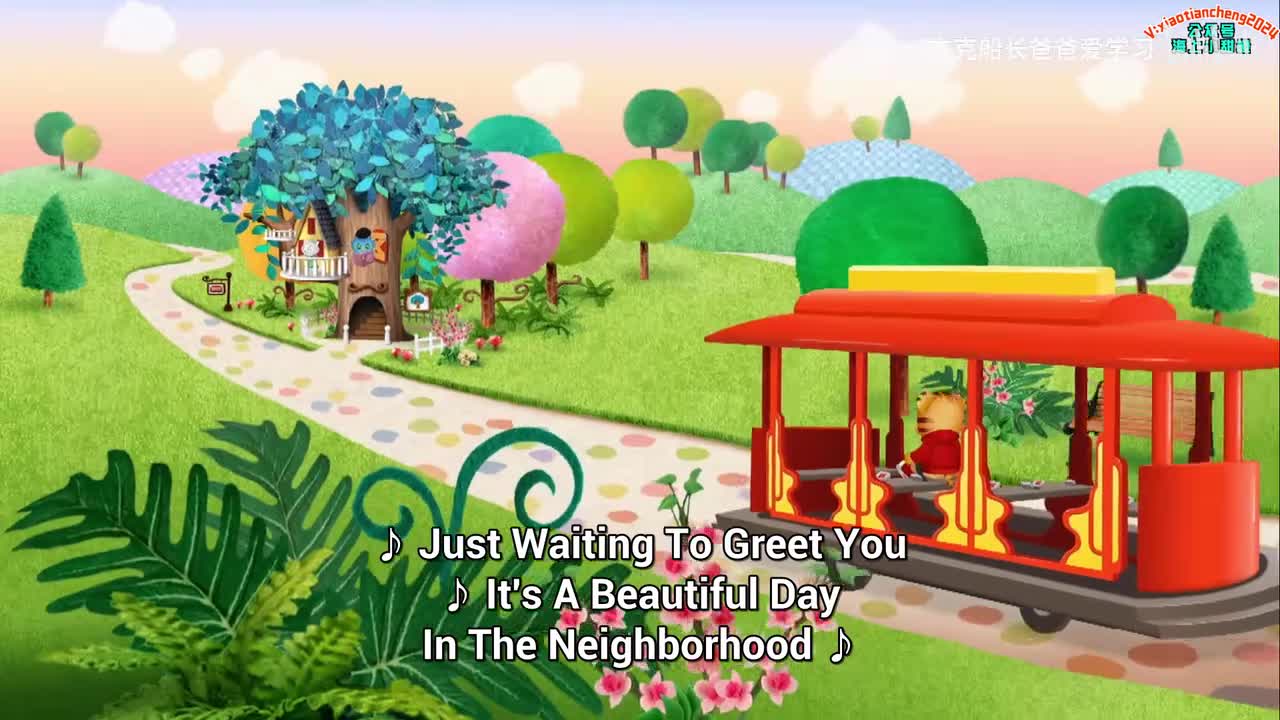 S01E51