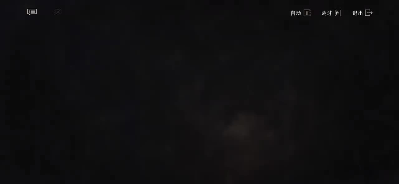 12.天国阶梯｜向下即是上升。恕不接待任何无证闯入人员。