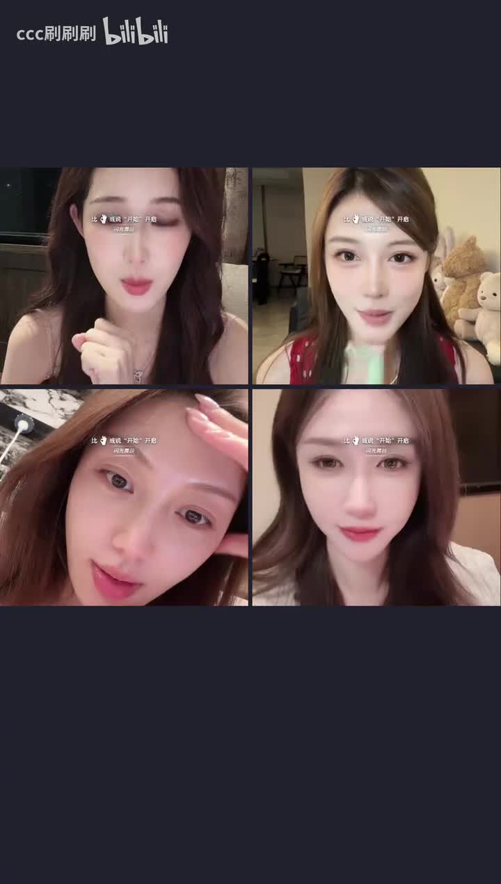 五月十玖_2025-10-01_23-06-35