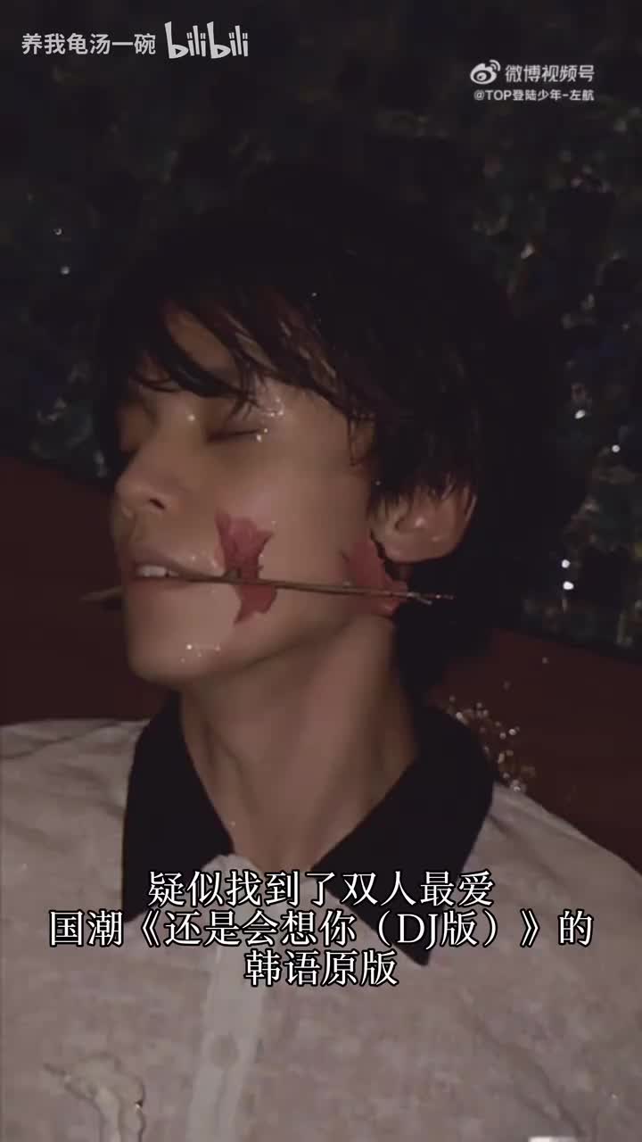 （小彩蛋先来）50年内终于有人能看懂雨中狂舞了