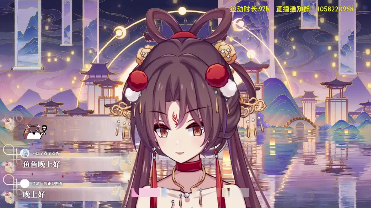 2026年1月17日 善良的鹅还是唱歌吧