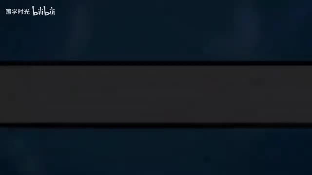 08 军事思想（4）