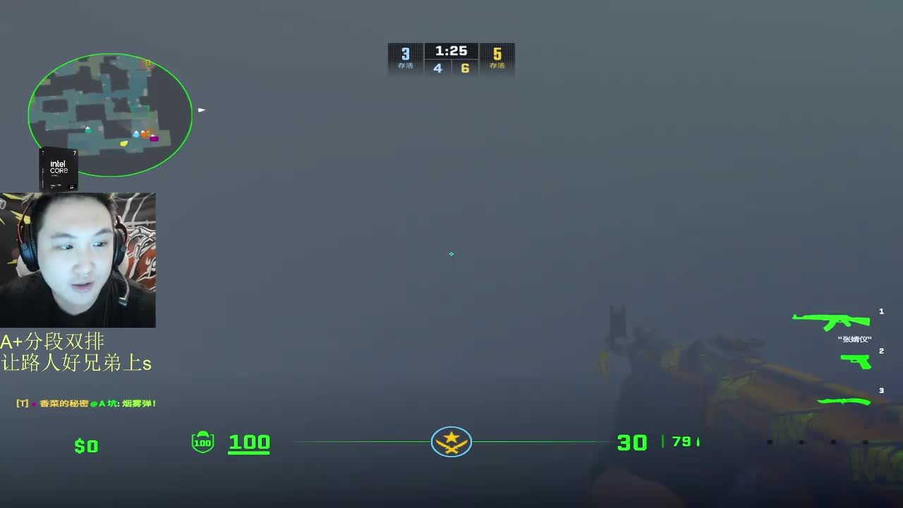 2025-11-10 23-13-22 只快不准的狙击手！