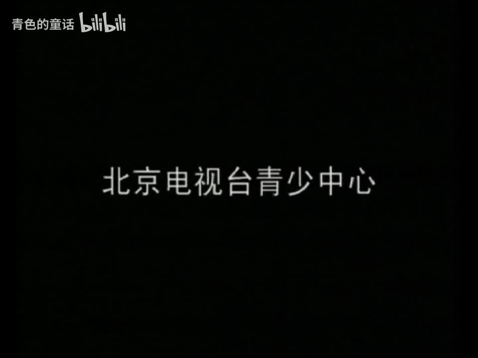 学问猫说历史 p32 第32集 约瑟的故事 [BV1vKUYBME38_p32]