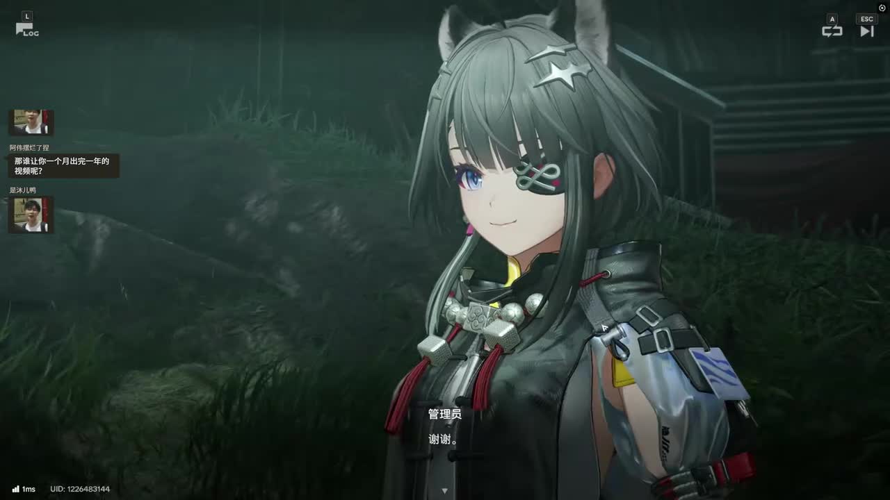 EdmundDZhang-2026年01月25日17点57分（弹幕版）