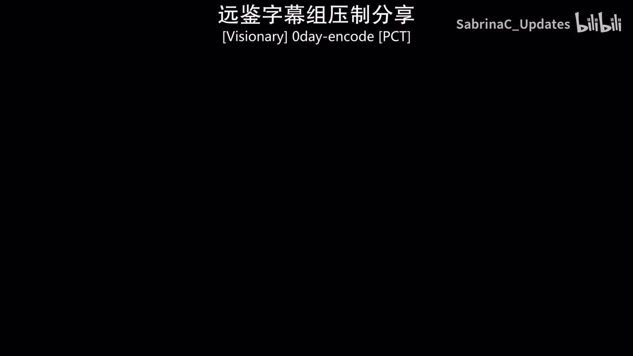 EP03 - Kismet | 命中注定