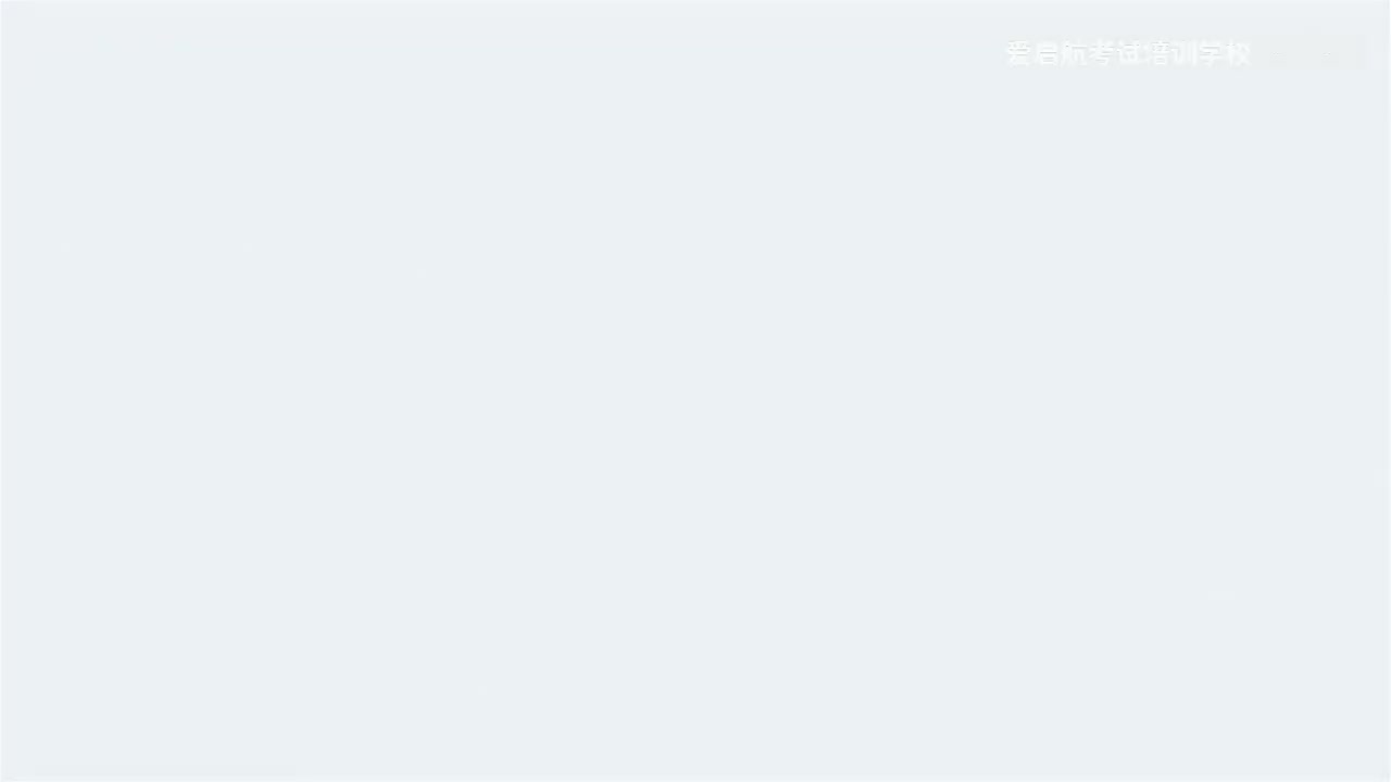 2. 第五部分 道法 第四章-第六章