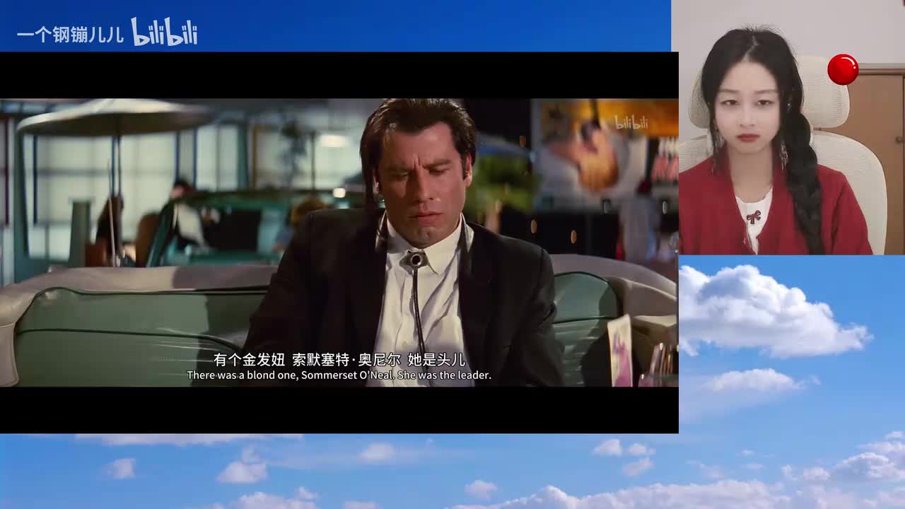 低俗小说-00.39.00.000-00.42.00.000-seg14