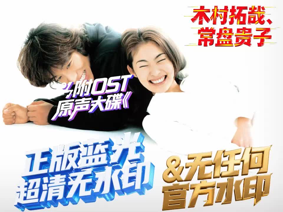 EP01