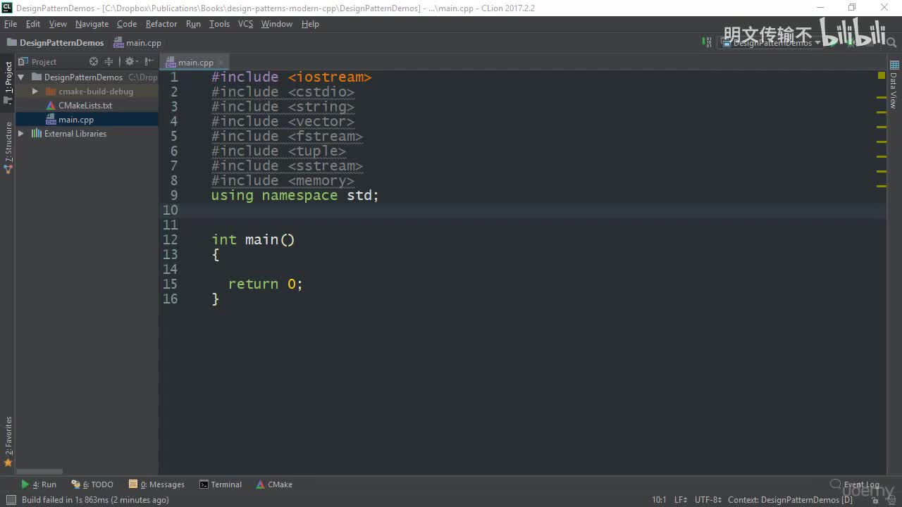 3_7. 构建器切面
