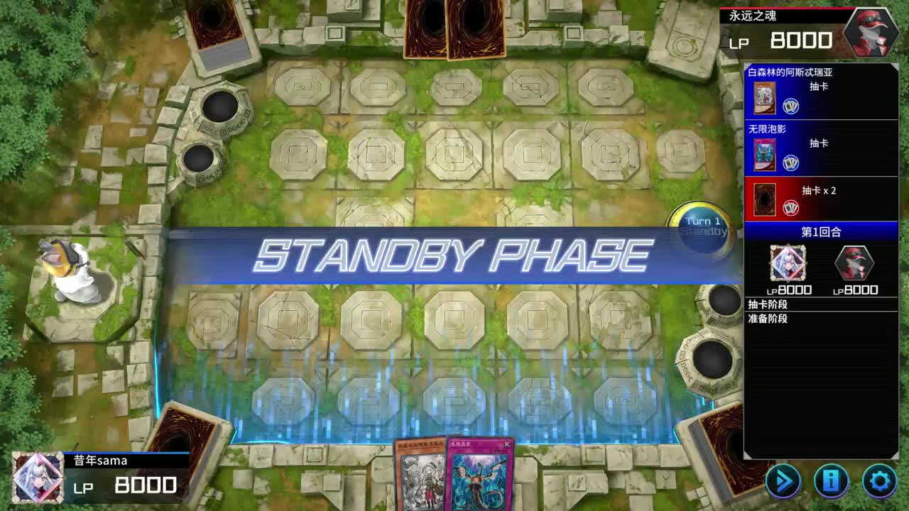 小黑+1魔陷(微睡)=效遮+微睡+妖魔+鲜花+背信+断罪黑魔女+断罪龙