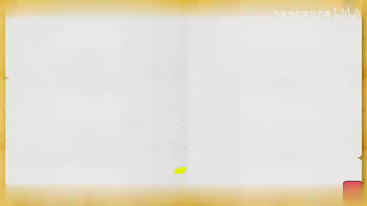 3-3-集合的表示方法