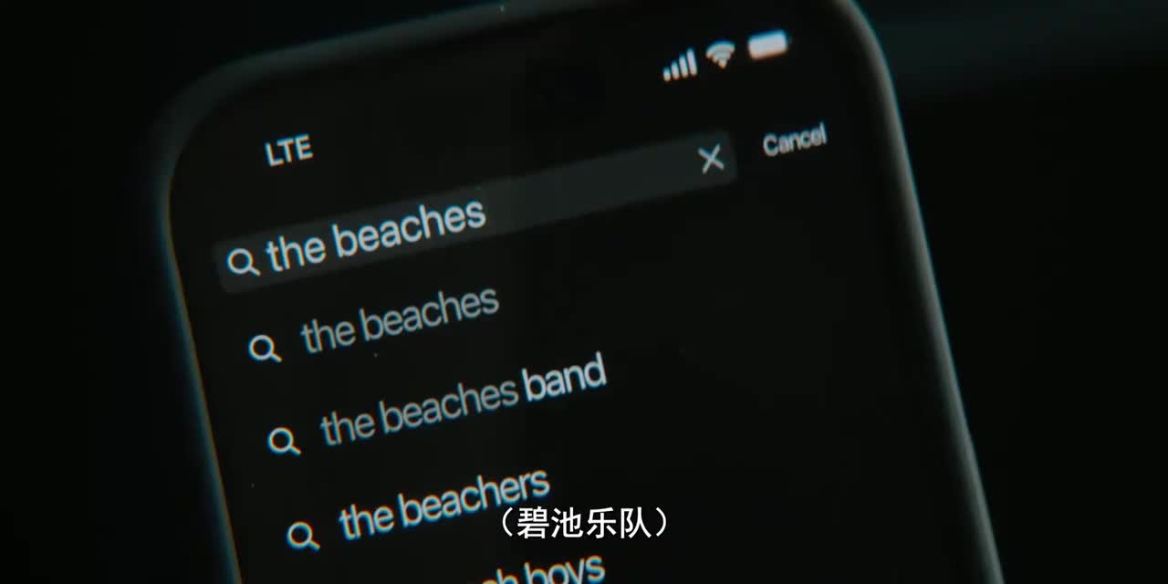 【纯搬运自留】校园之外Edge of the Earth纯享