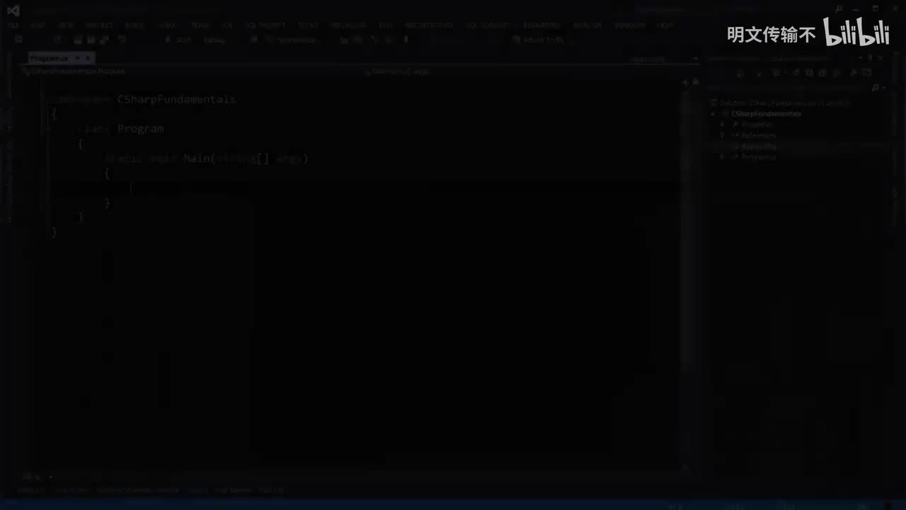 4_8.演示 - 字符串_明文传输不