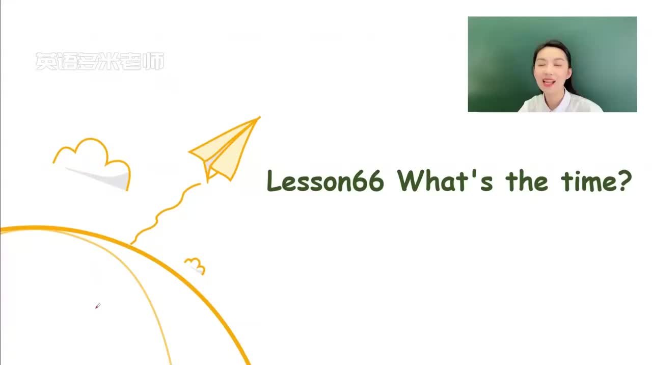 72_第49-96课-第66课_1080p