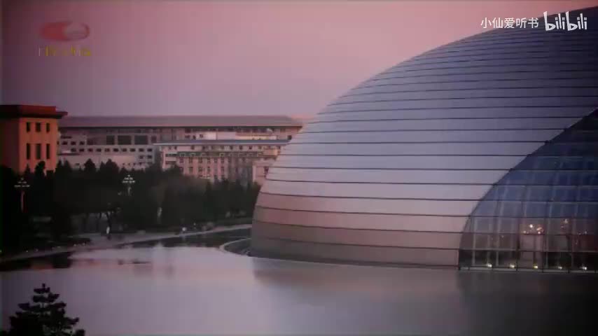 093.中国国家大剧院《样式雷》（2015）_ 黄维若_曹其敬_刘辉_王长立(47)