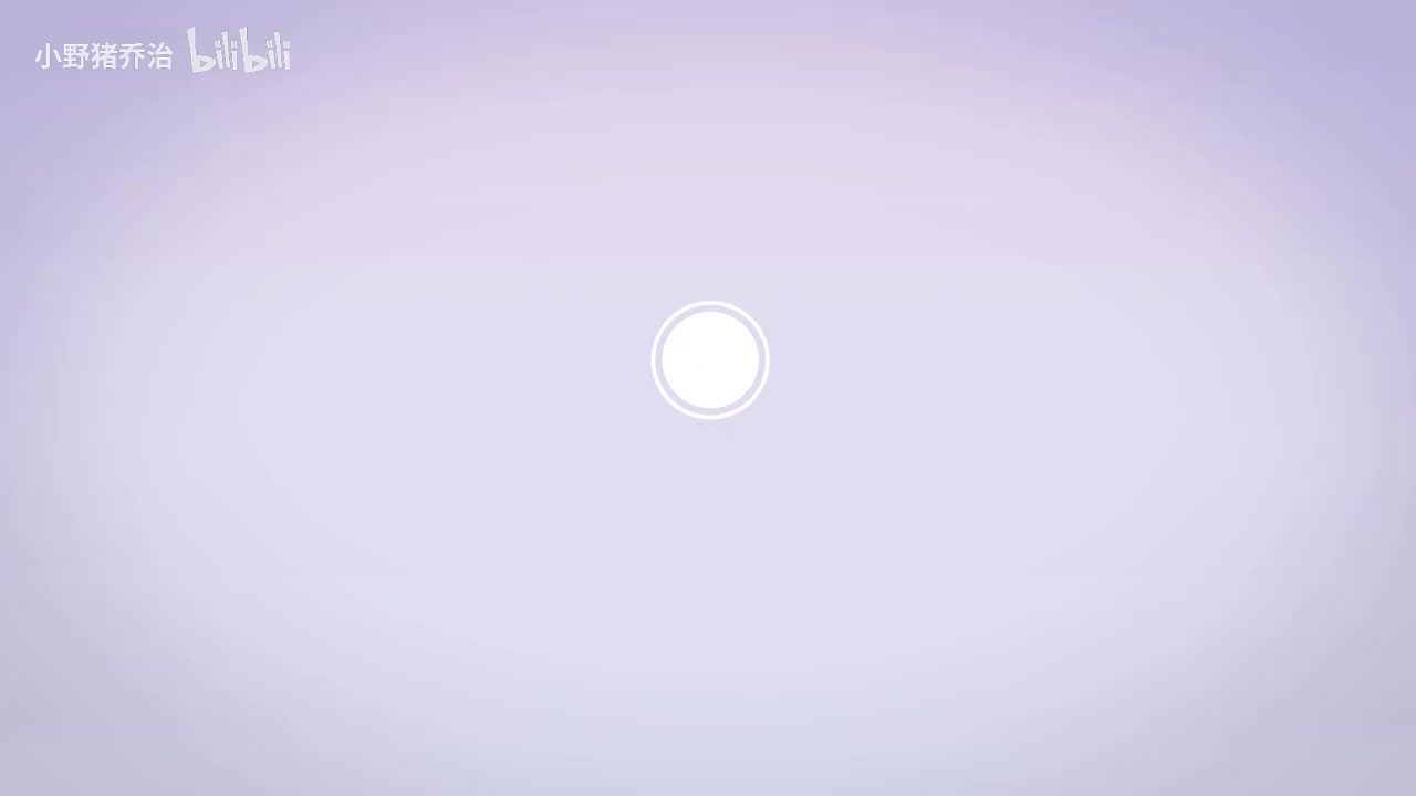 第20节：小雪真的会下雪吗