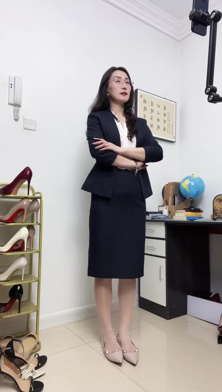 Monica_2_2025_12_24T00_30_09