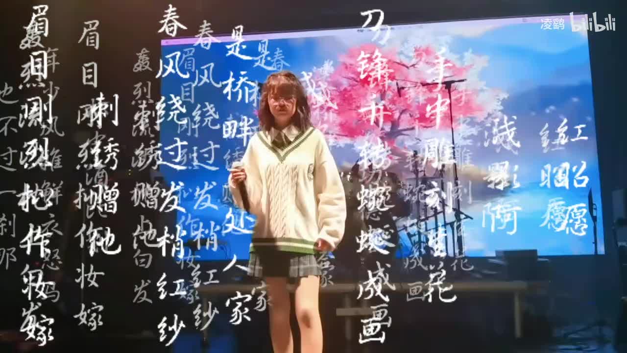 《红昭愿》