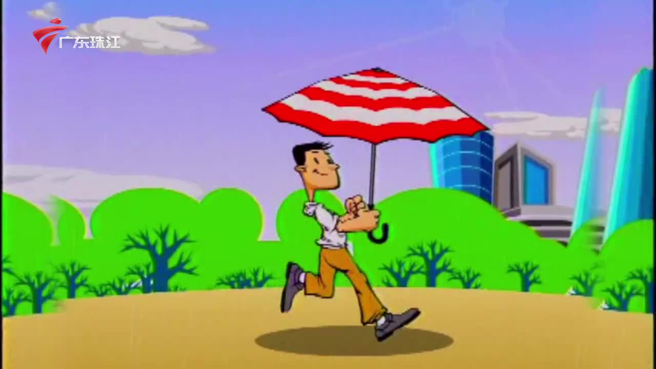 20251227 主播：刘兴阳