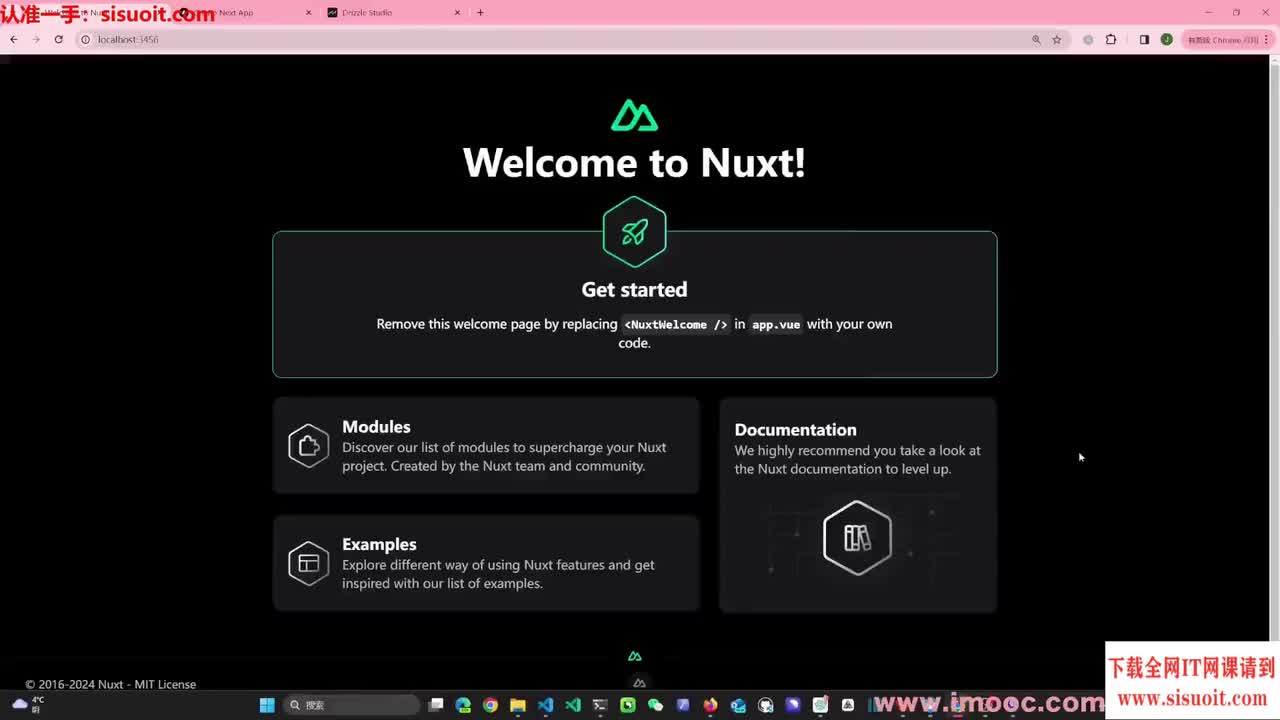 7-1 我们可以为外界提供什么样的服务？__ev