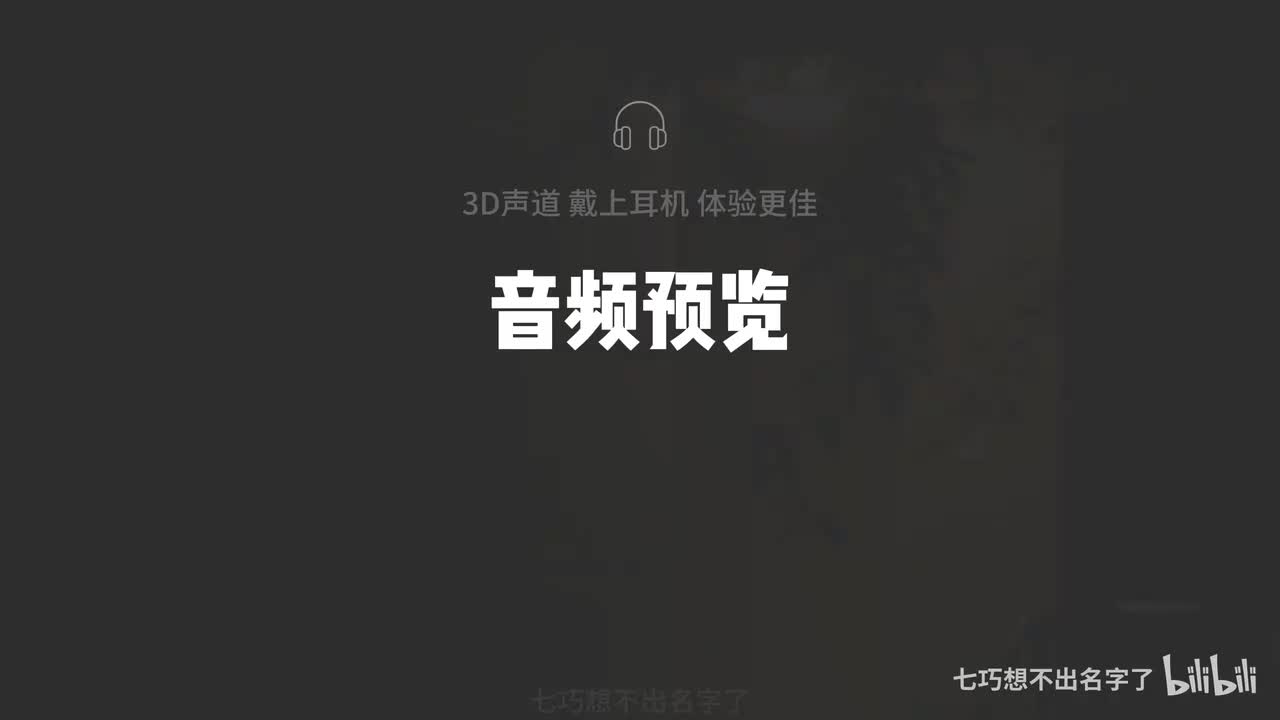 【中文音声】学别人拯救病娇的结局就是被彻底吃掉（强制/凶凶/疯批）