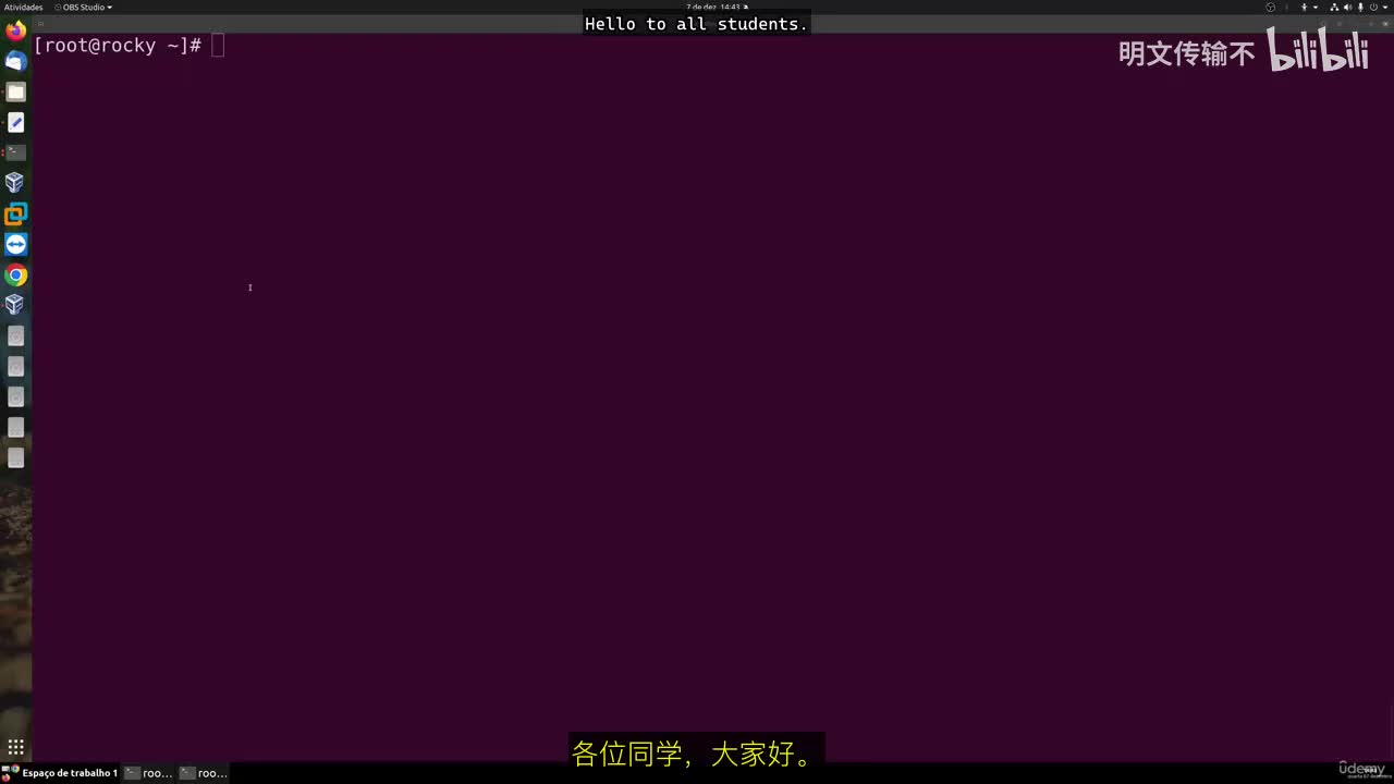 16_5 - 增强rsync安全性_By明文传输不