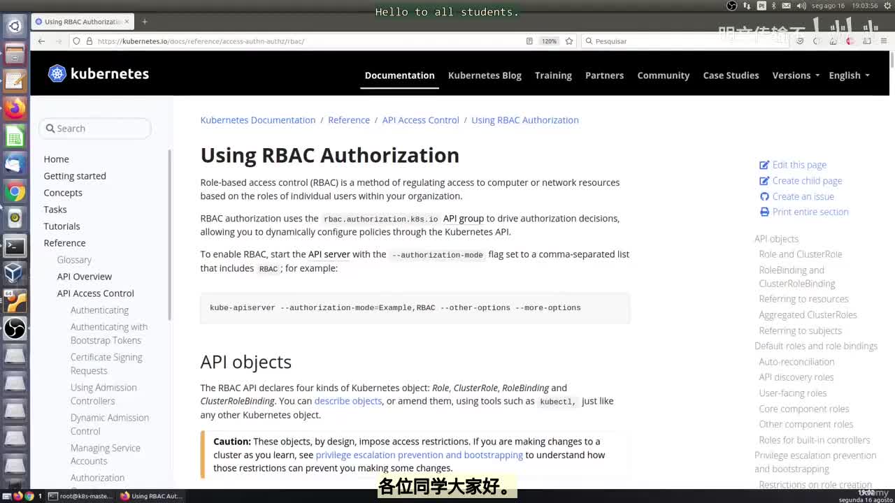 37_27 - 在Kubernetes中创建与管理用户_明文传输不