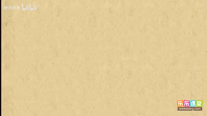 09正弦交流电有效值的推导