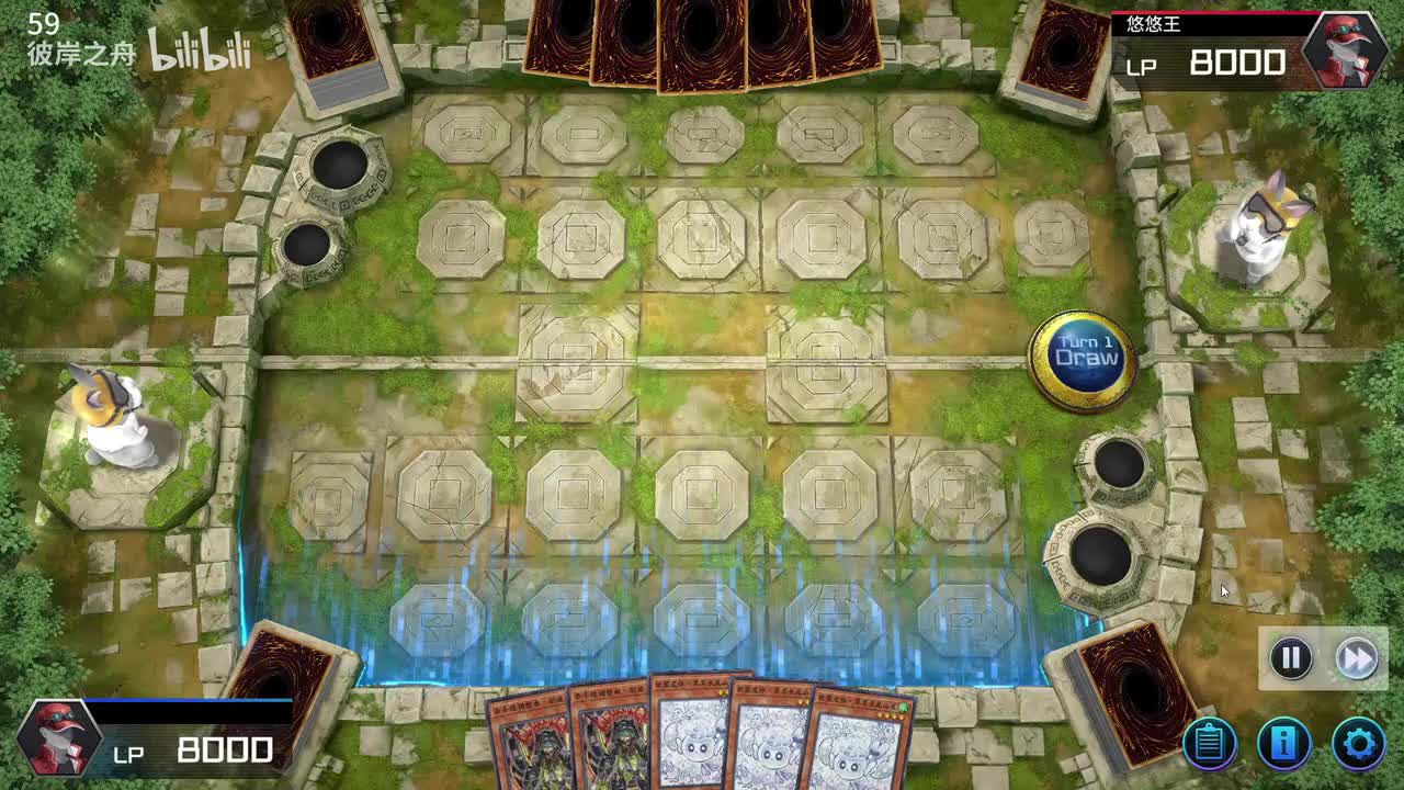 酷莉普+酷莉普/非本家2星调整