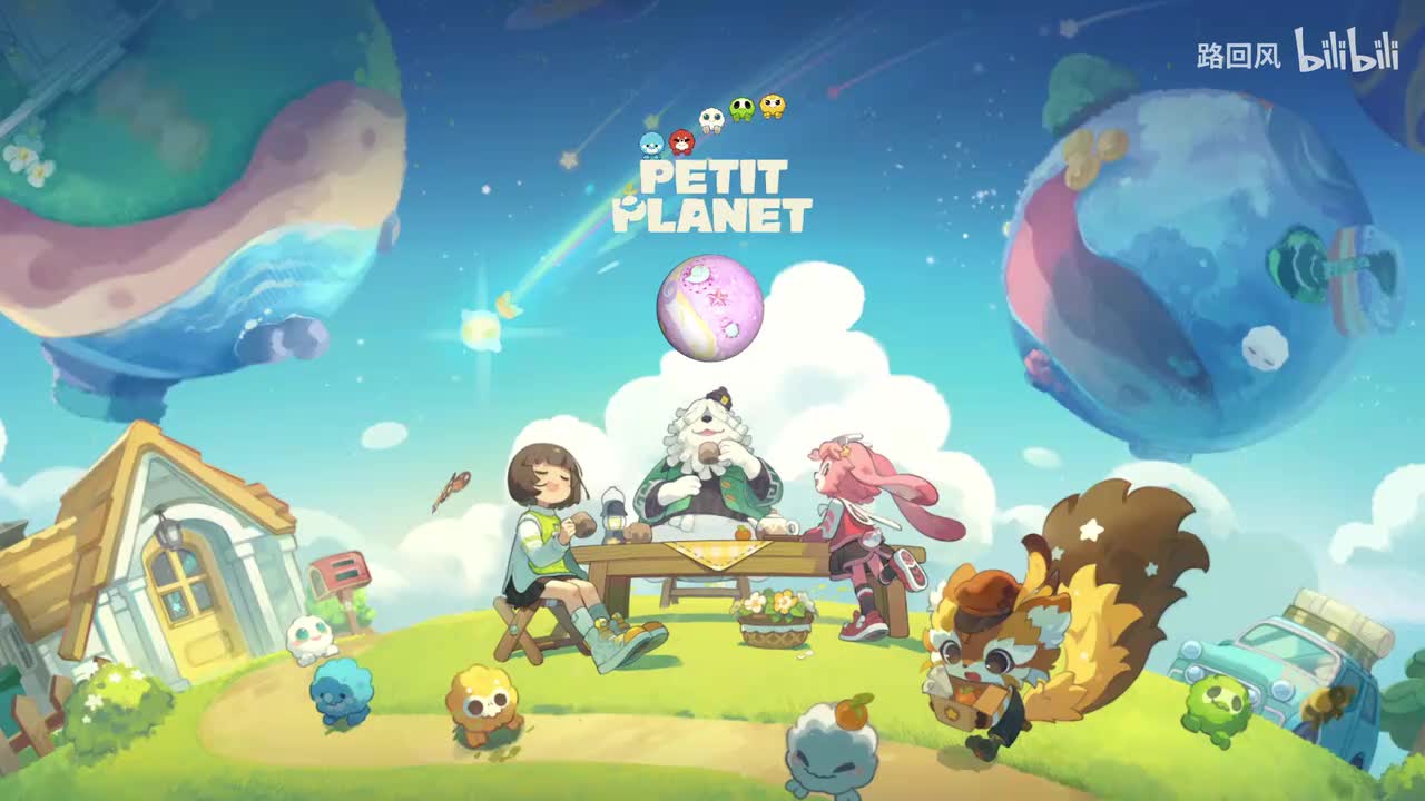 Petit Planet OST - 005 - Petit Planet - Coziness Test OST 46