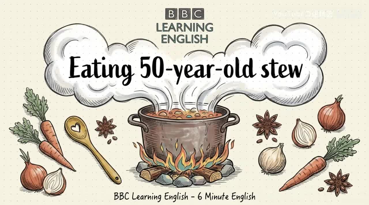 2、eating 50 year old stew