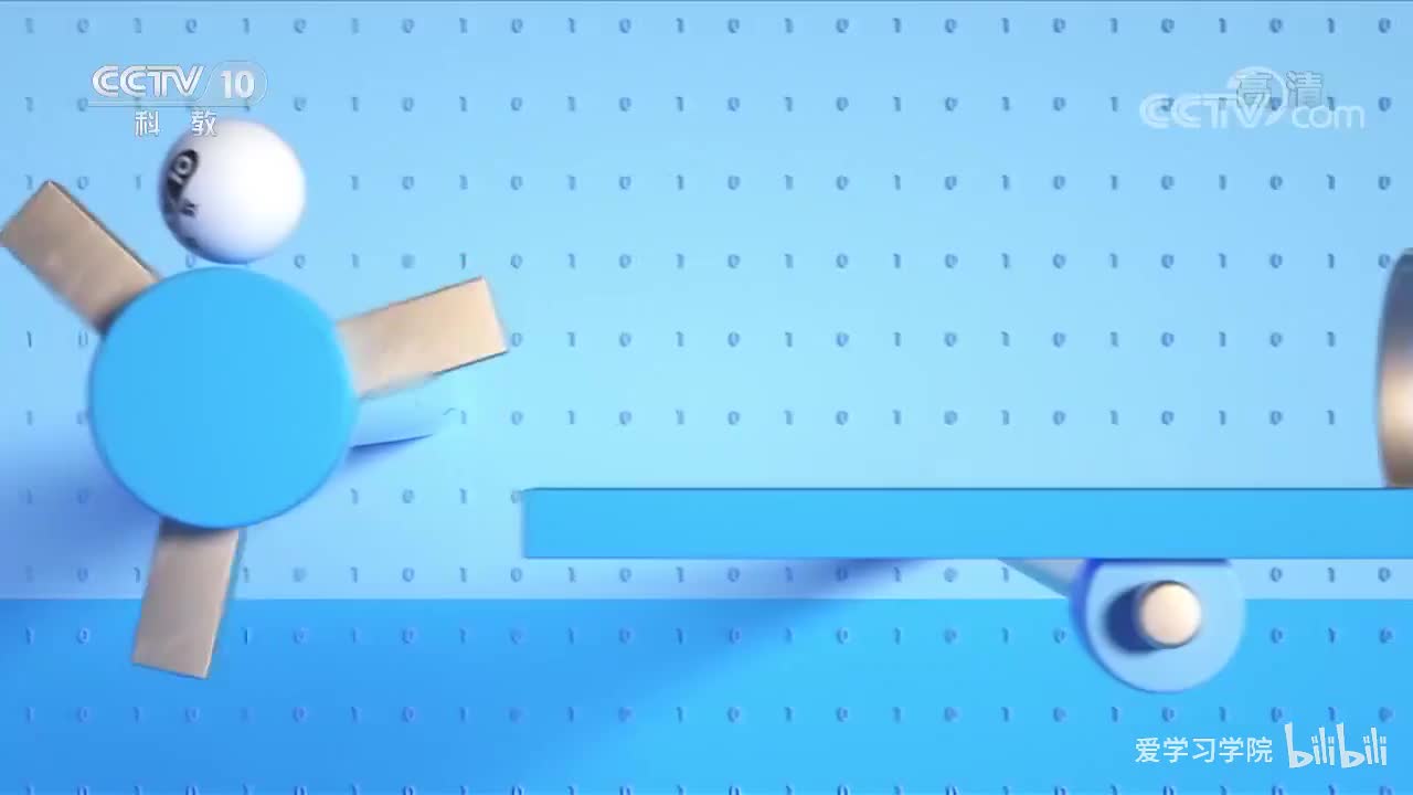 《跟着书本去旅行》20200129 书本中的诗词——草原上的年味