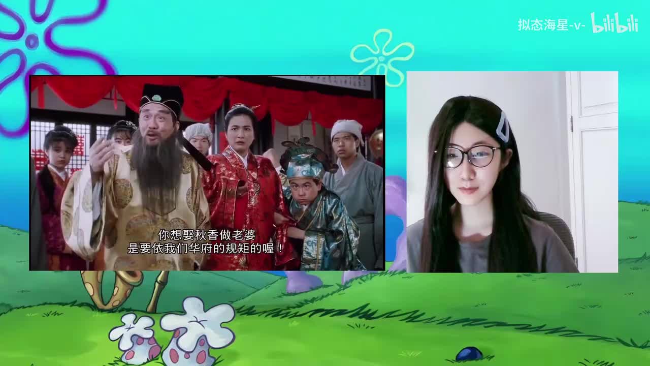 唐伯虎点秋香-01.33.30.000-01.36.20.000-seg34