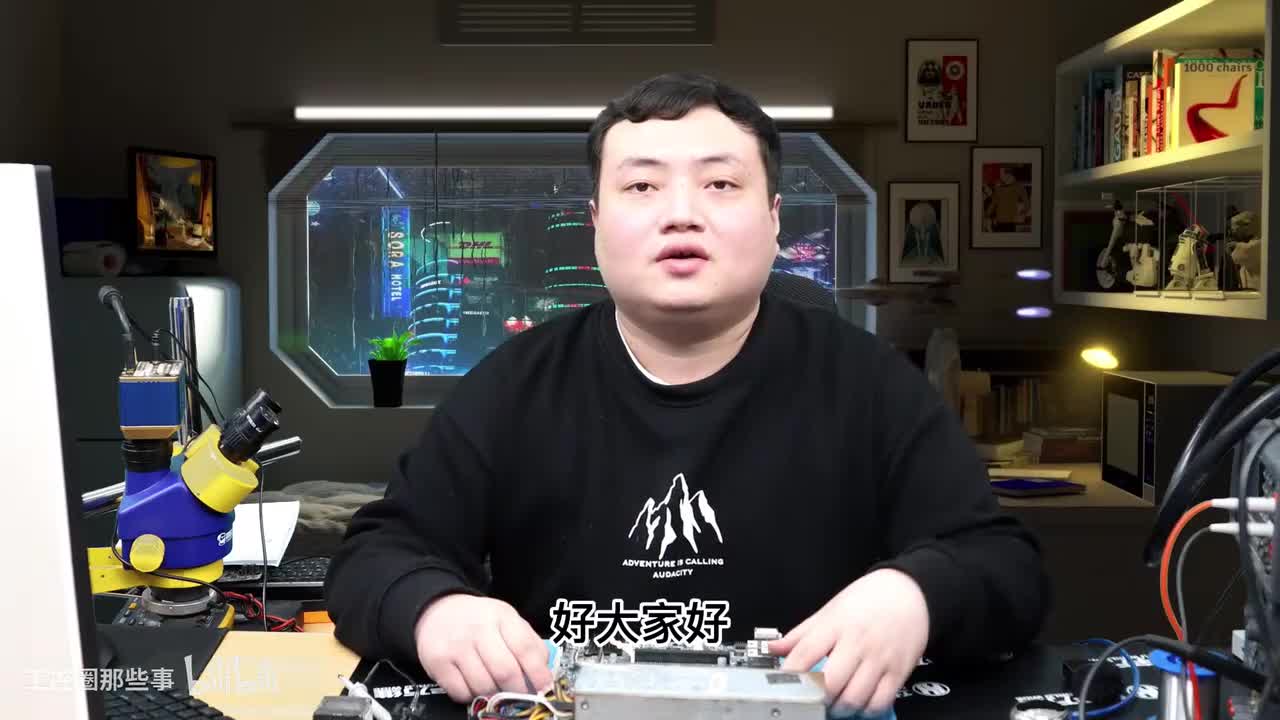 053-32主板维修案例掉件引起不显示