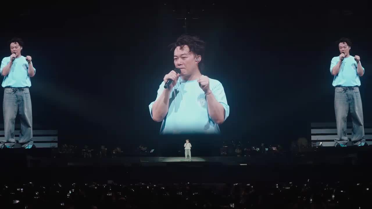 《陰天快樂》｜【官方ENCOR】｜陳奕迅FEAR AND DREAMS 合肥站｜第二場28 DEC 2024 ENCORE