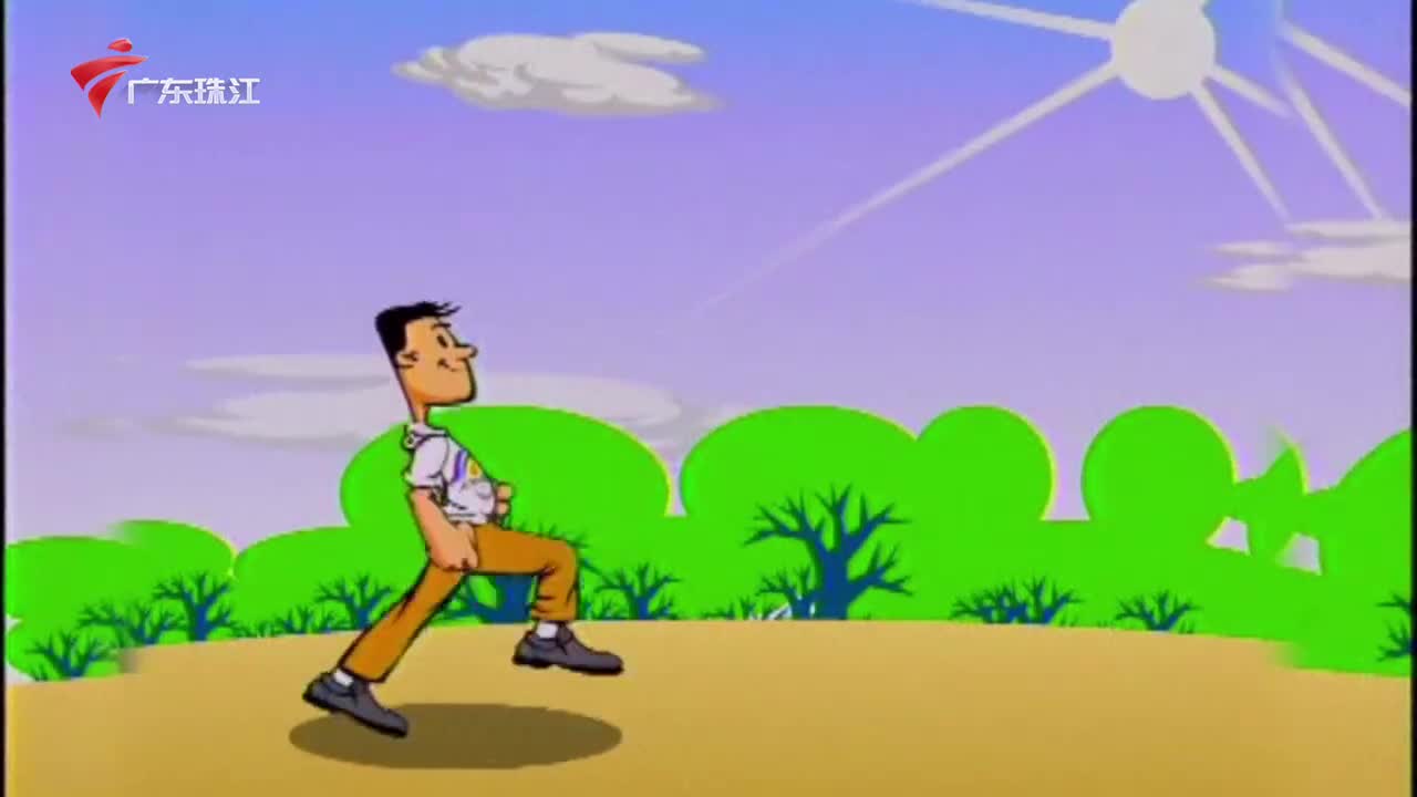 20251024 主播：彭晓雯